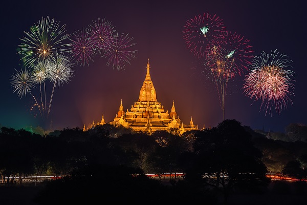 Conscious living in the new year